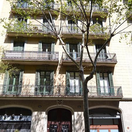 Enjoy Apartments Sofia Барселона Екстериор снимка